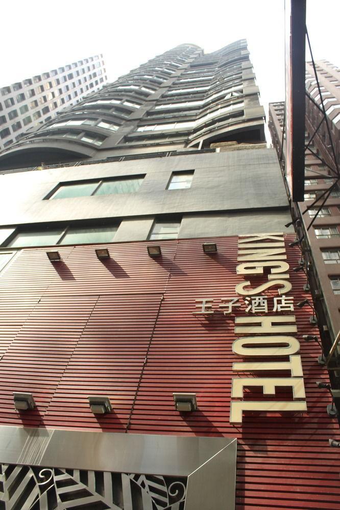 Hotel King's Hong Kong